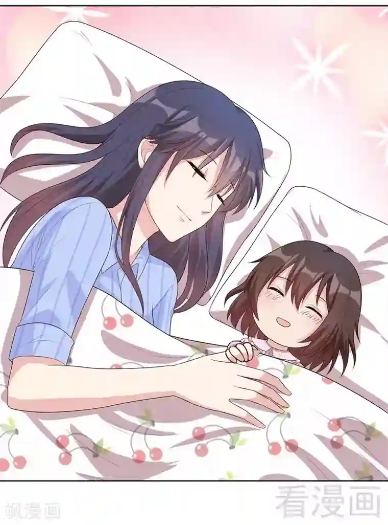 男神萌宝一锅端第82话 辣手摧花