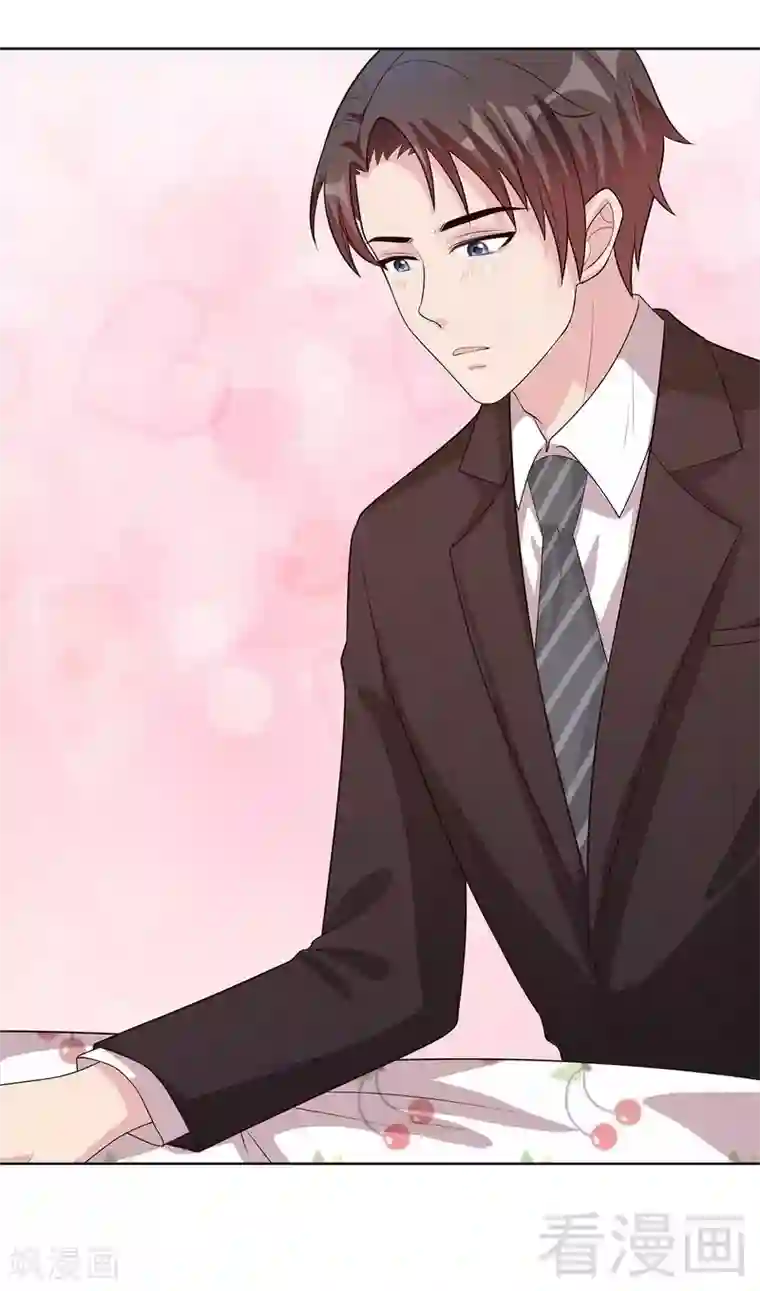 男神萌宝一锅端第82话 辣手摧花