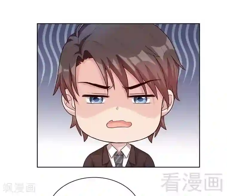 男神萌宝一锅端第82话 辣手摧花