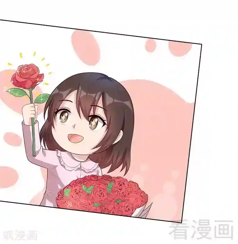 男神萌宝一锅端第82话 辣手摧花