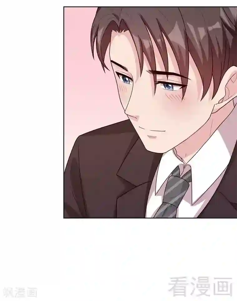 男神萌宝一锅端第83话 温情时刻