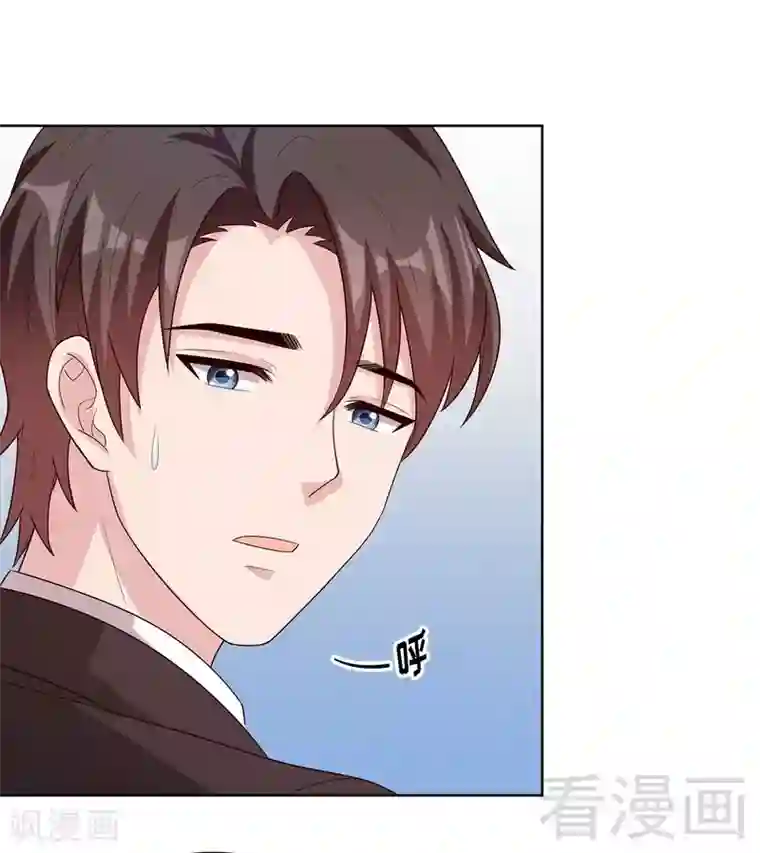 男神萌宝一锅端第83话 温情时刻