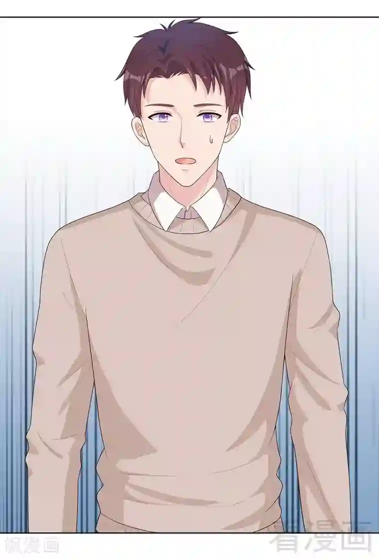 男神萌宝一锅端第83话 温情时刻