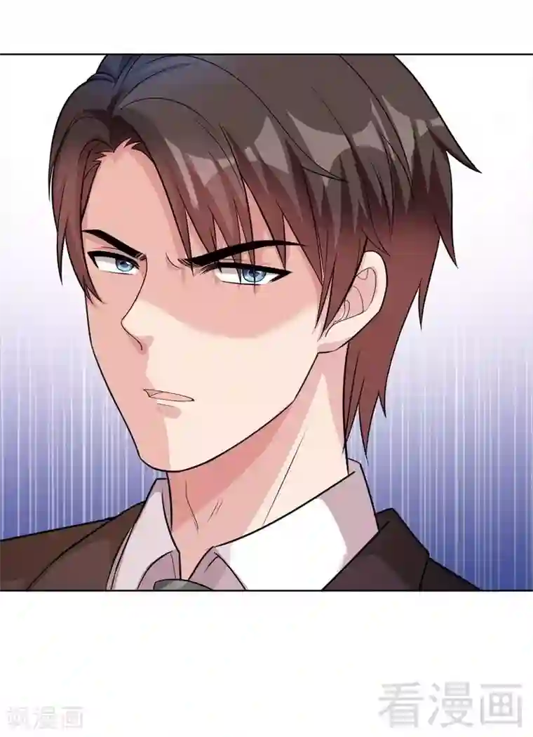 男神萌宝一锅端第83话 温情时刻