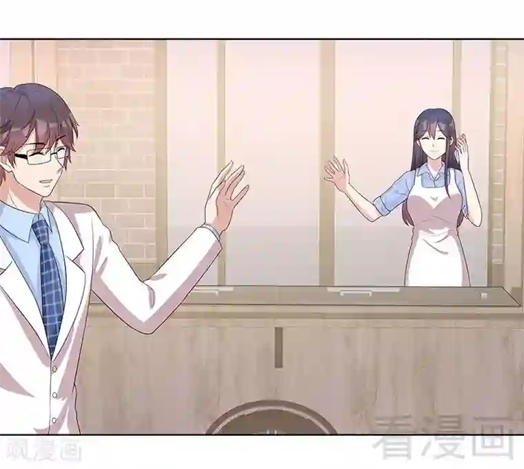 男神萌宝一锅端第84话 乱吃飞醋