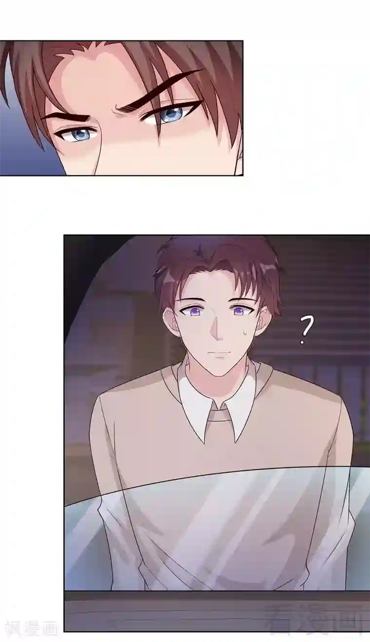 男神萌宝一锅端第84话 乱吃飞醋