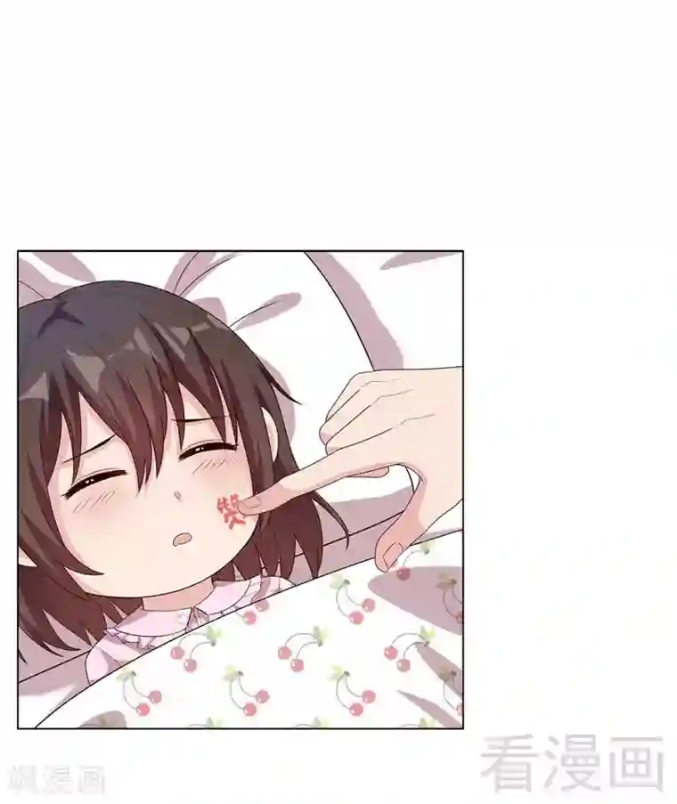 男神萌宝一锅端第84话 乱吃飞醋