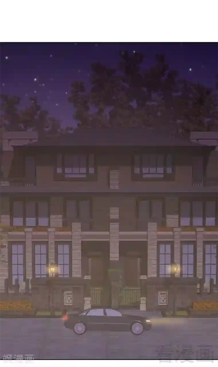 男神萌宝一锅端第84话 乱吃飞醋