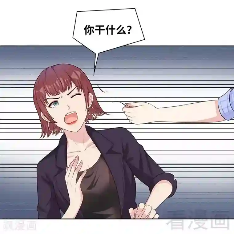 男神萌宝一锅端第85话 想吃霸王餐？