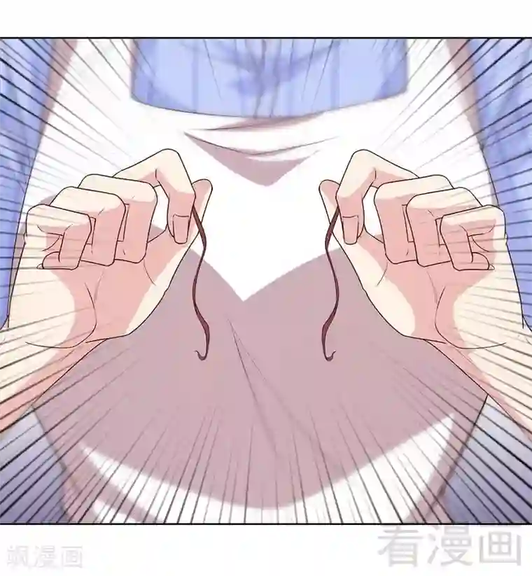 男神萌宝一锅端第85话 想吃霸王餐？