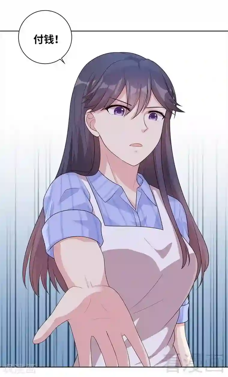 男神萌宝一锅端第85话 想吃霸王餐？