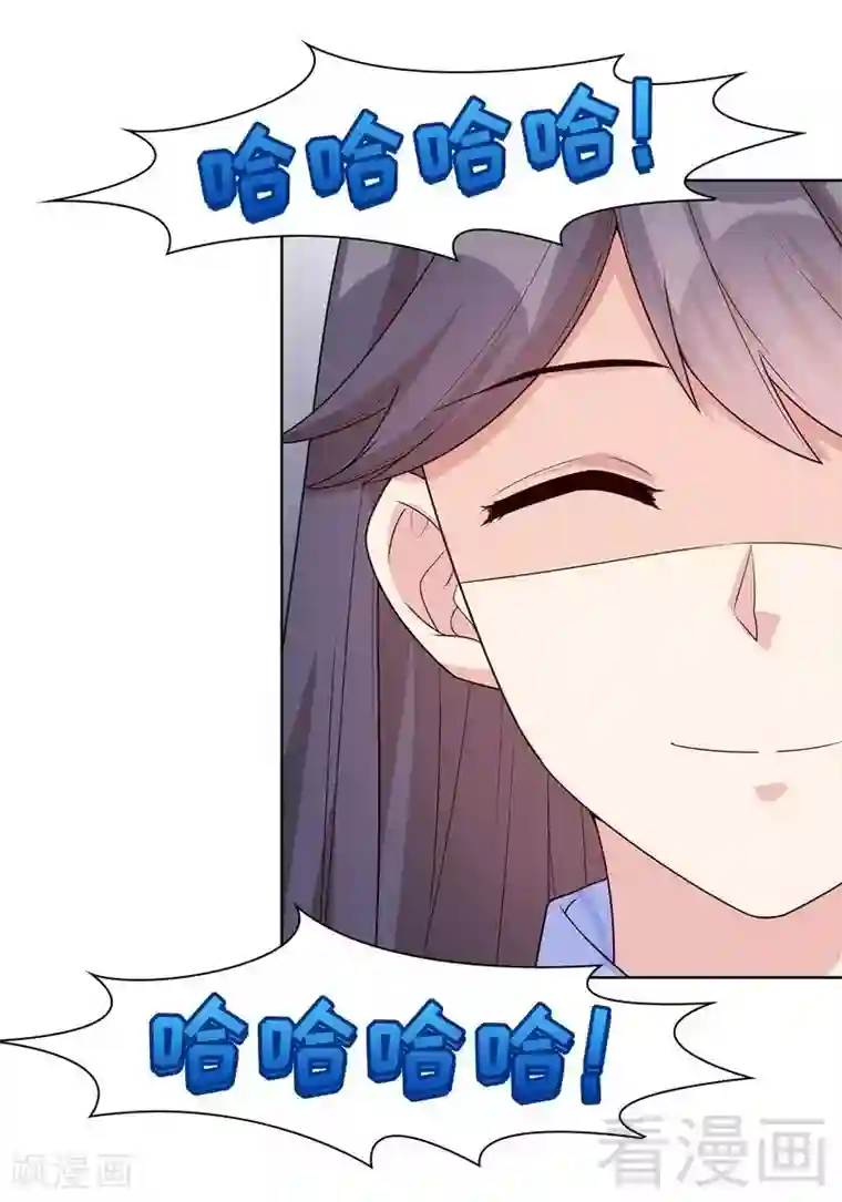 男神萌宝一锅端第85话 想吃霸王餐？