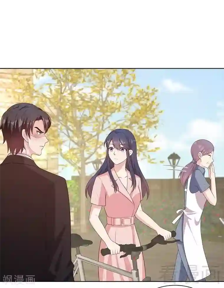 男神萌宝一锅端第86话 三少的用心