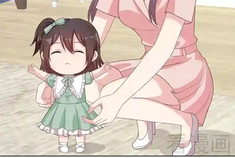 男神萌宝一锅端第86话 三少的用心