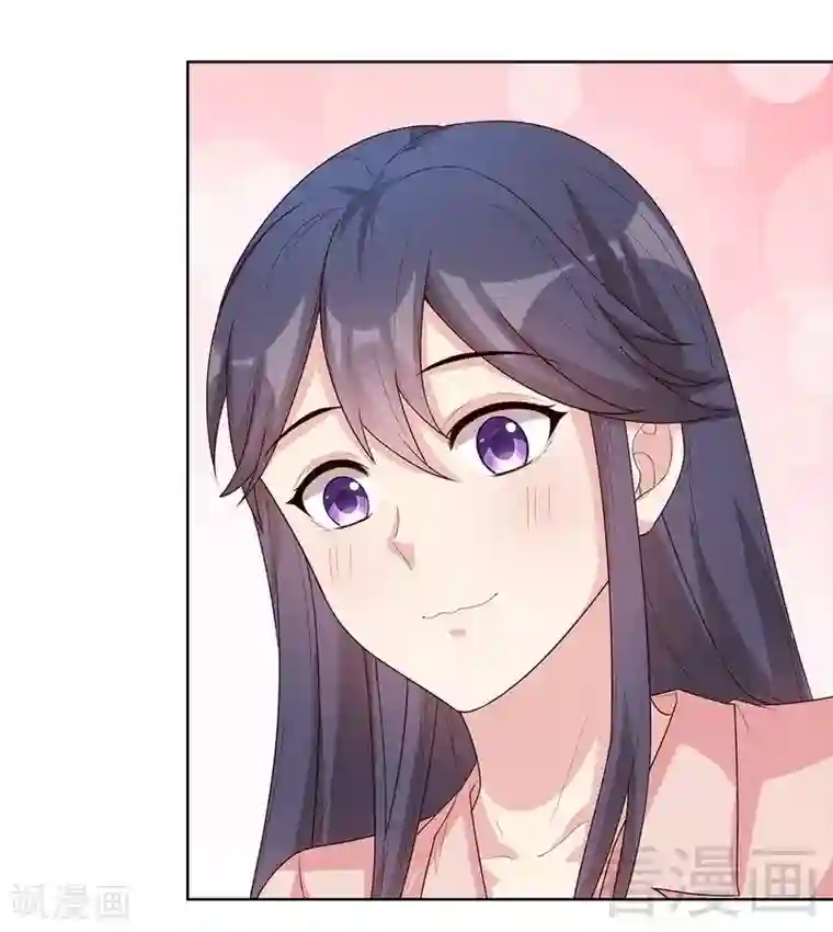 男神萌宝一锅端第86话 三少的用心