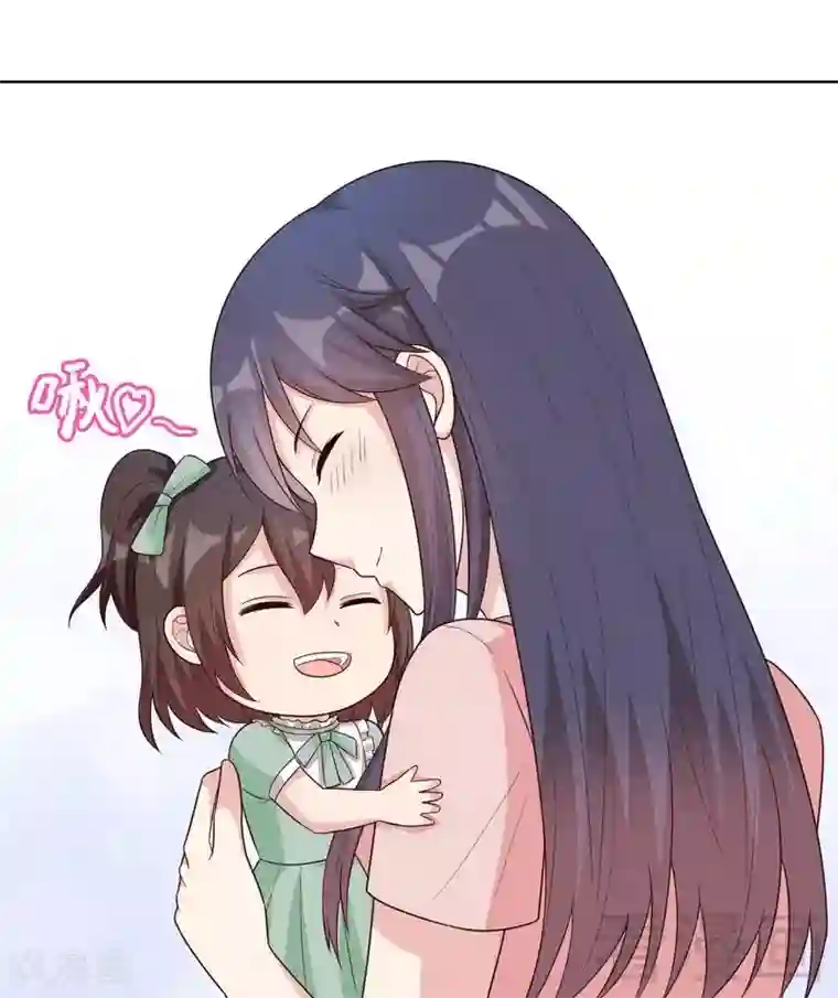 男神萌宝一锅端第86话 三少的用心