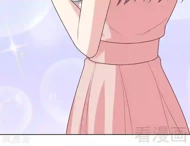 男神萌宝一锅端第86话 三少的用心