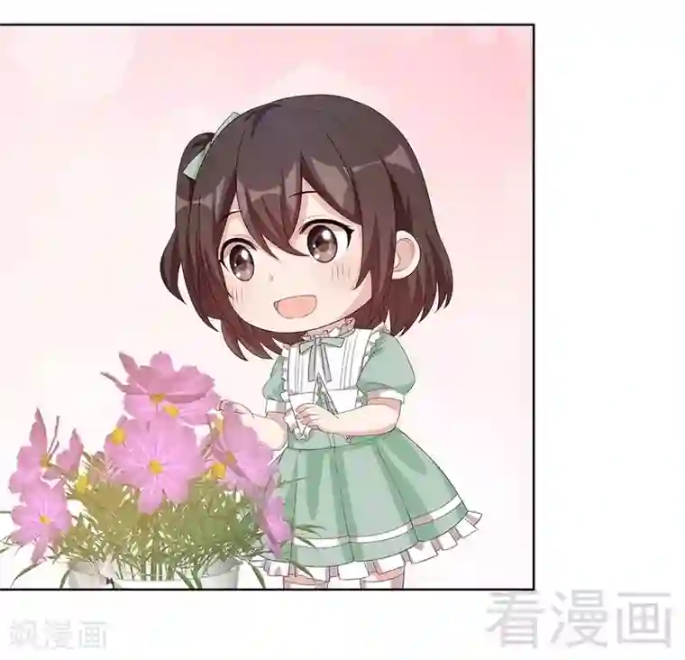 男神萌宝一锅端第86话 三少的用心