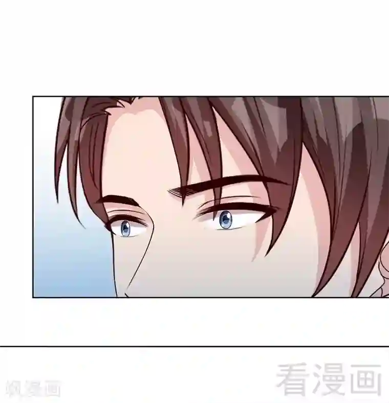 男神萌宝一锅端第86话 三少的用心