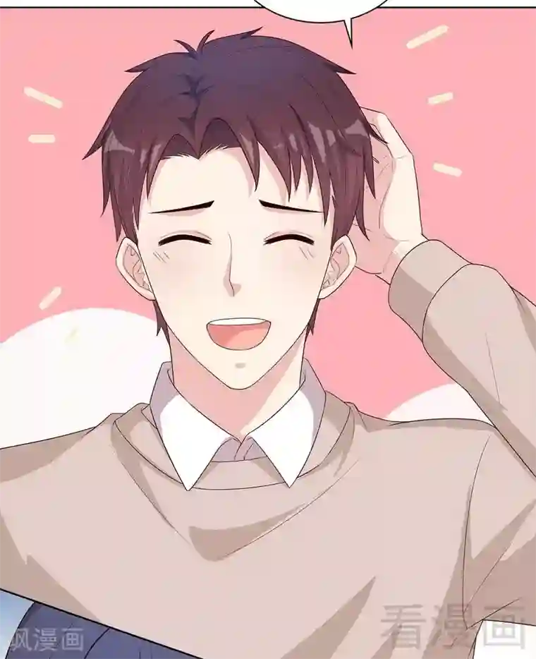 男神萌宝一锅端第87话 她的亲人