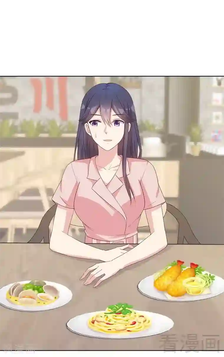 女性大乐海螺脉第87话 她的亲人