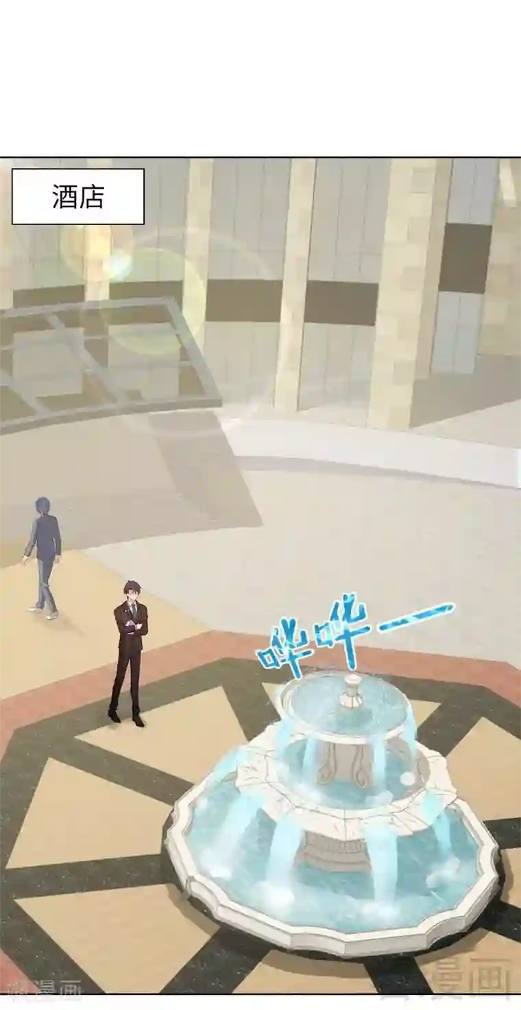 男神萌宝一锅端第87话 她的亲人