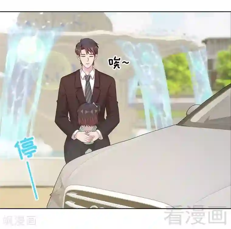 男神萌宝一锅端第87话 她的亲人