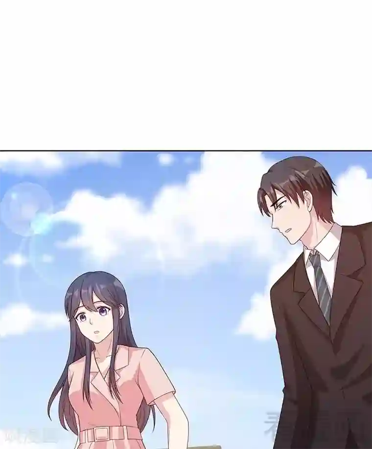 男神萌宝一锅端第88话 “霸道总裁”上线中