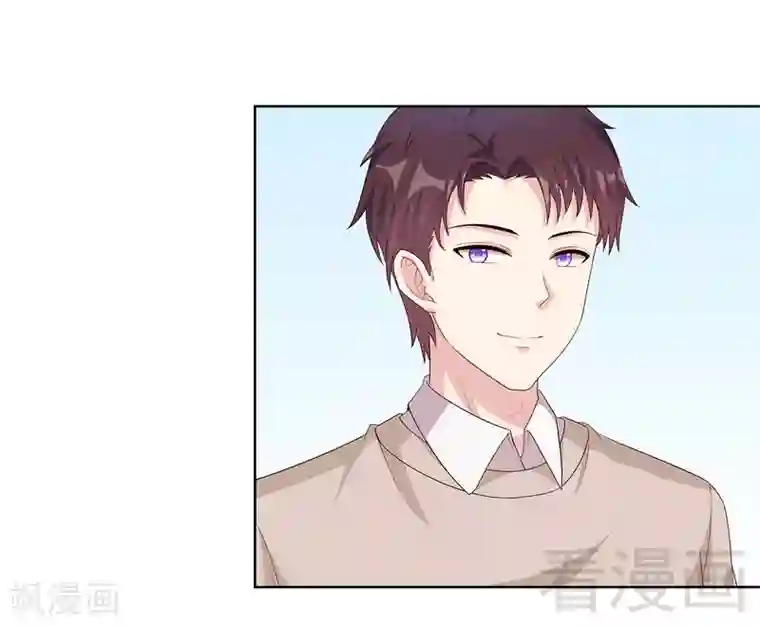 我要看女生的甜甜圈第88话 “霸道总裁”上线中