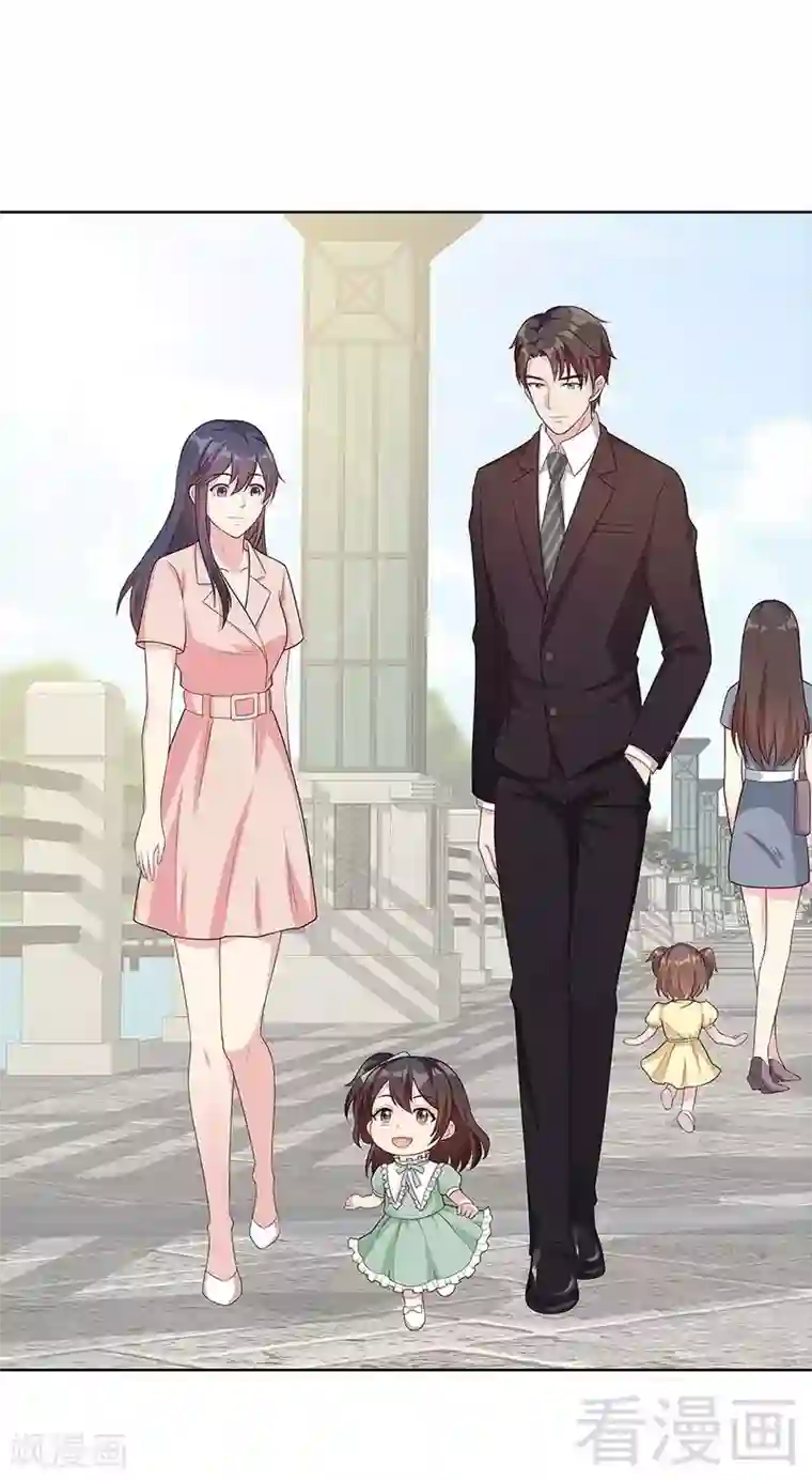 男神萌宝一锅端第89话 喜欢怎会没有缘由