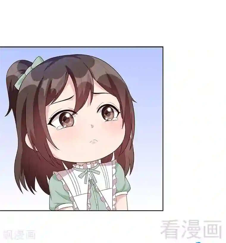 男神萌宝一锅端第89话 喜欢怎会没有缘由