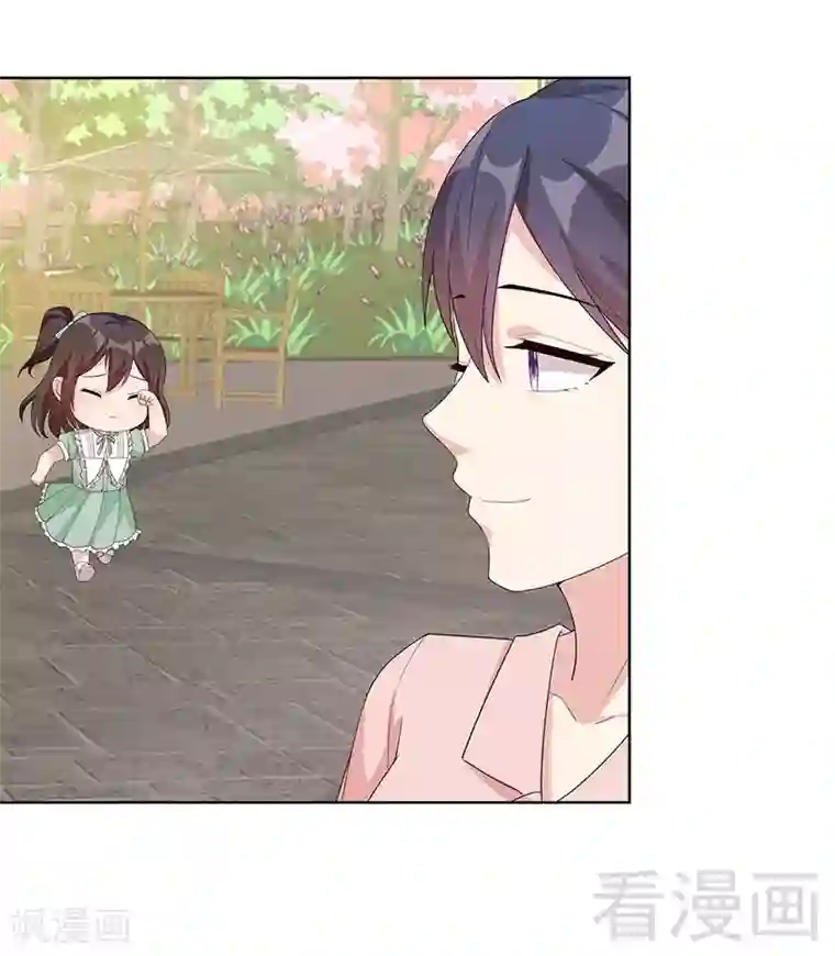 男神萌宝一锅端第89话 喜欢怎会没有缘由