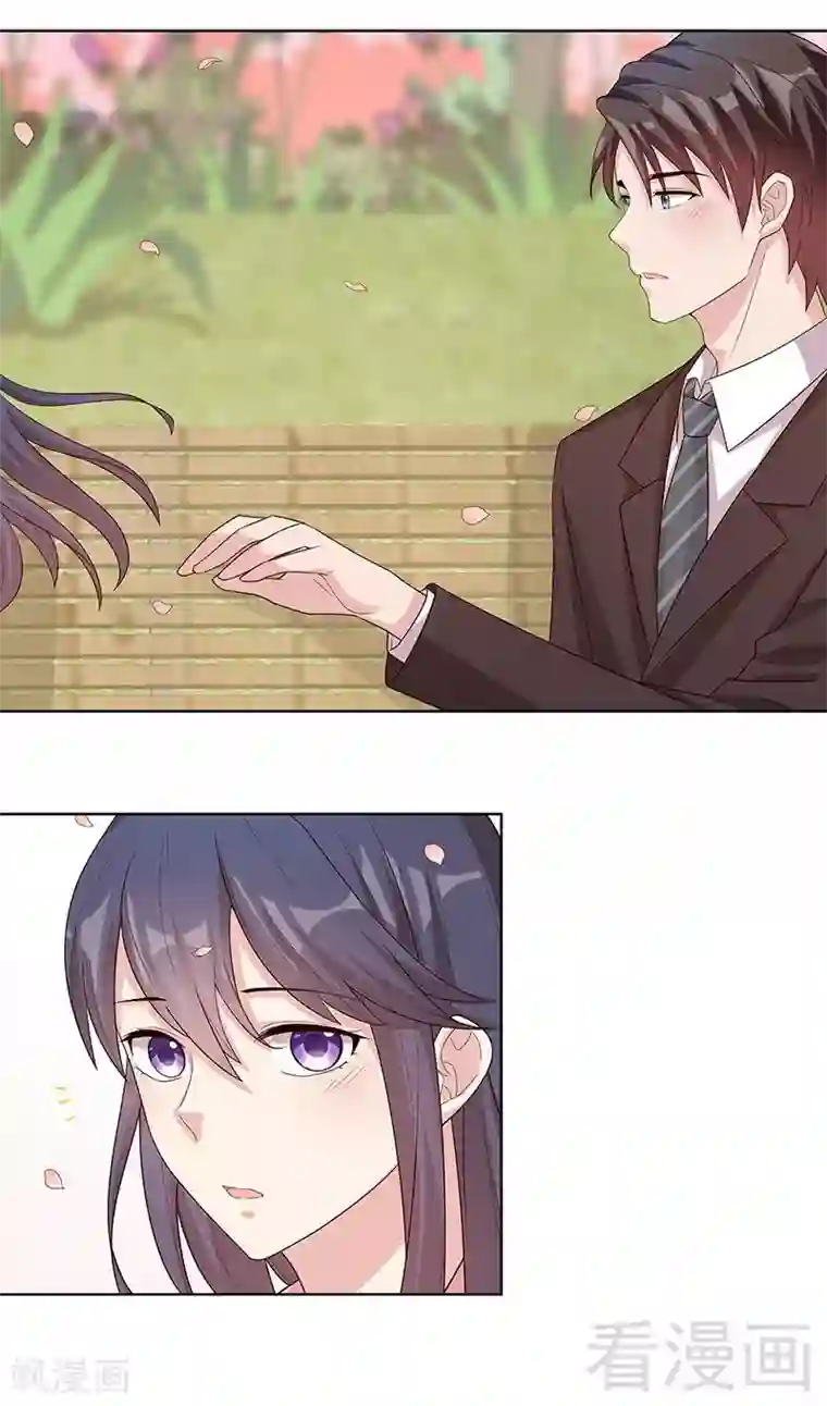 男神萌宝一锅端第89话 喜欢怎会没有缘由