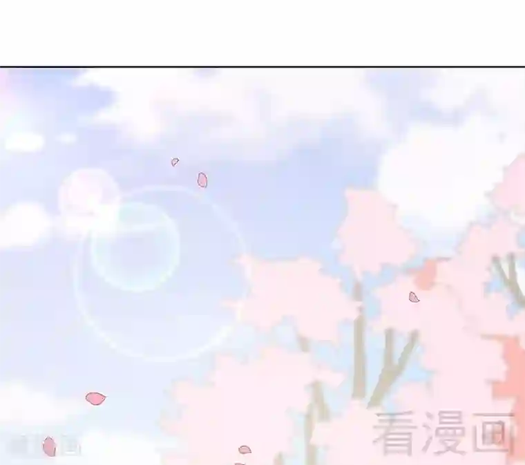 男神萌宝一锅端第89话 喜欢怎会没有缘由