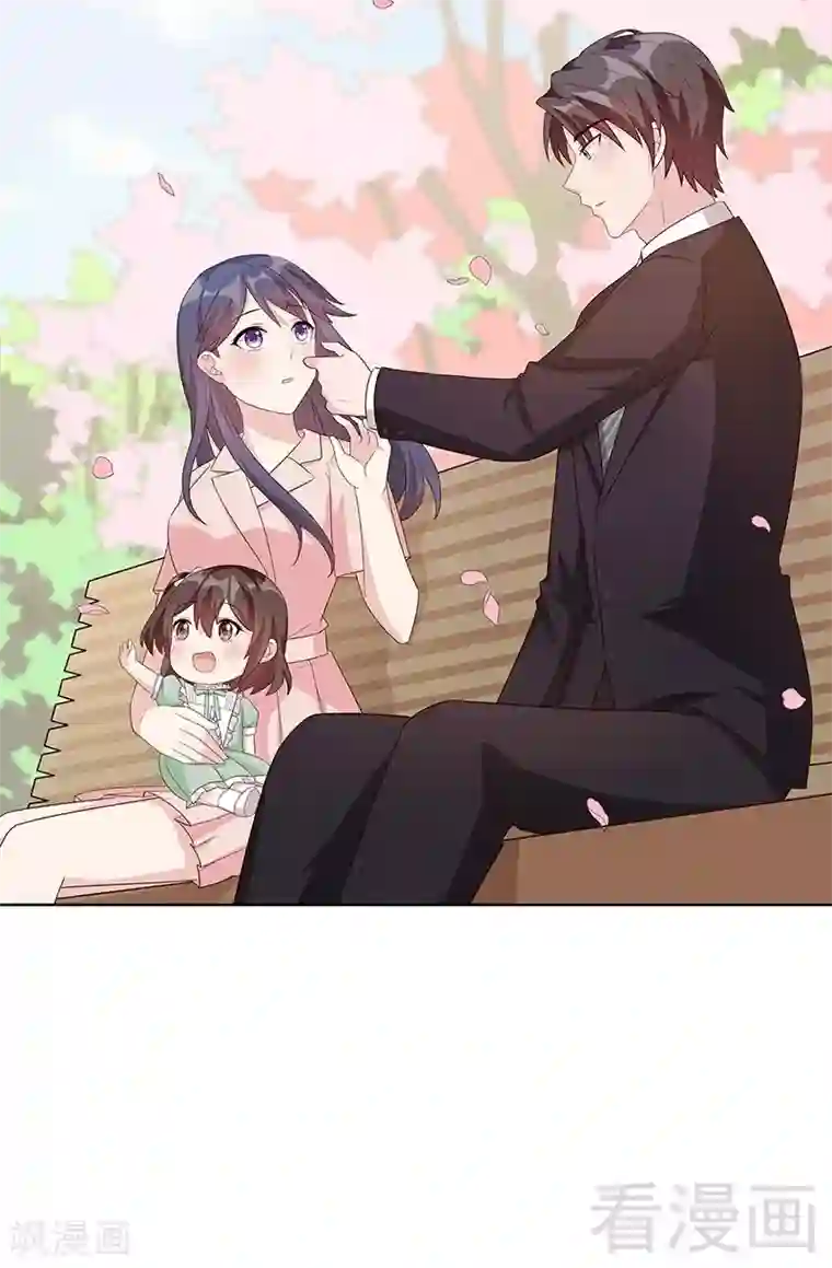 男神萌宝一锅端第89话 喜欢怎会没有缘由