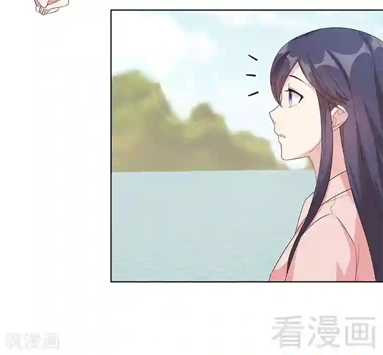 男神萌宝一锅端第89话 喜欢怎会没有缘由