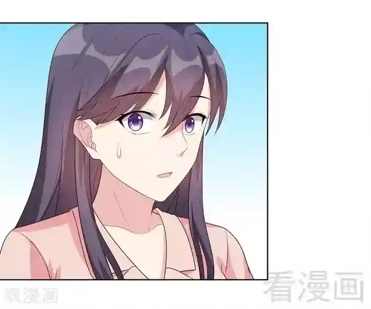 男神萌宝一锅端第90话 用心良苦