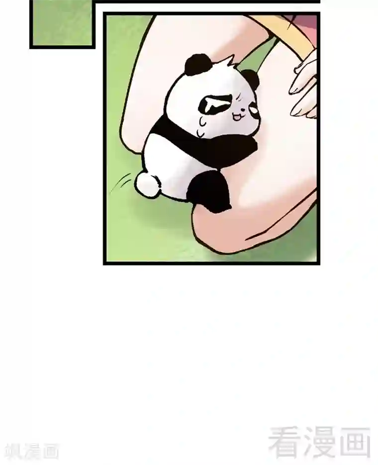 男神萌宝一锅端第90话 用心良苦