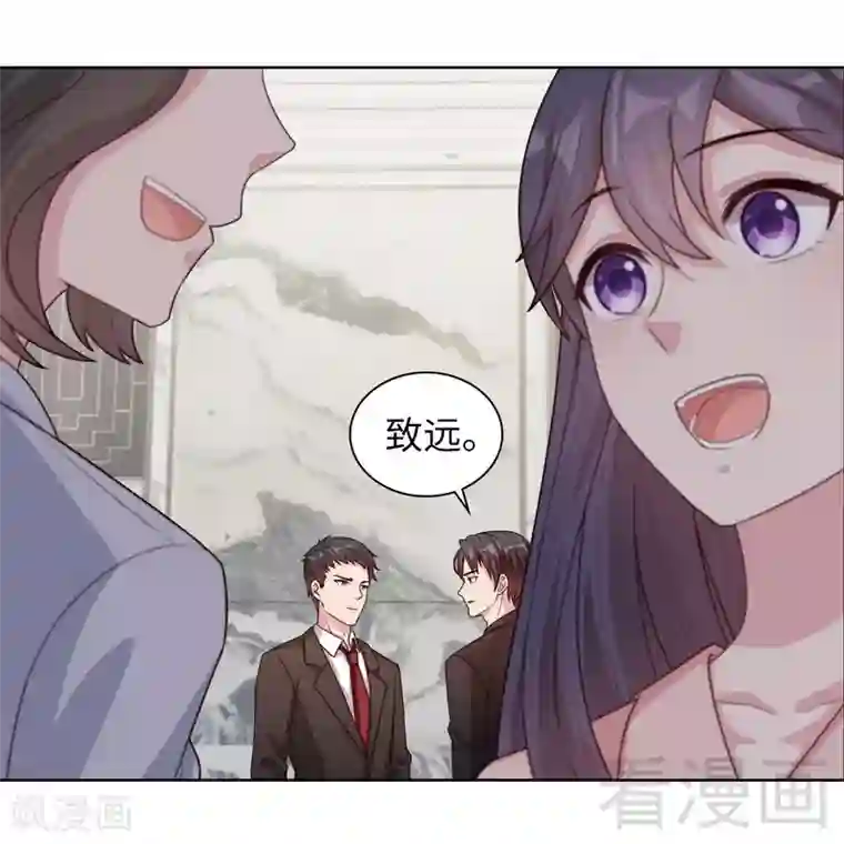 男神萌宝一锅端第90话 用心良苦