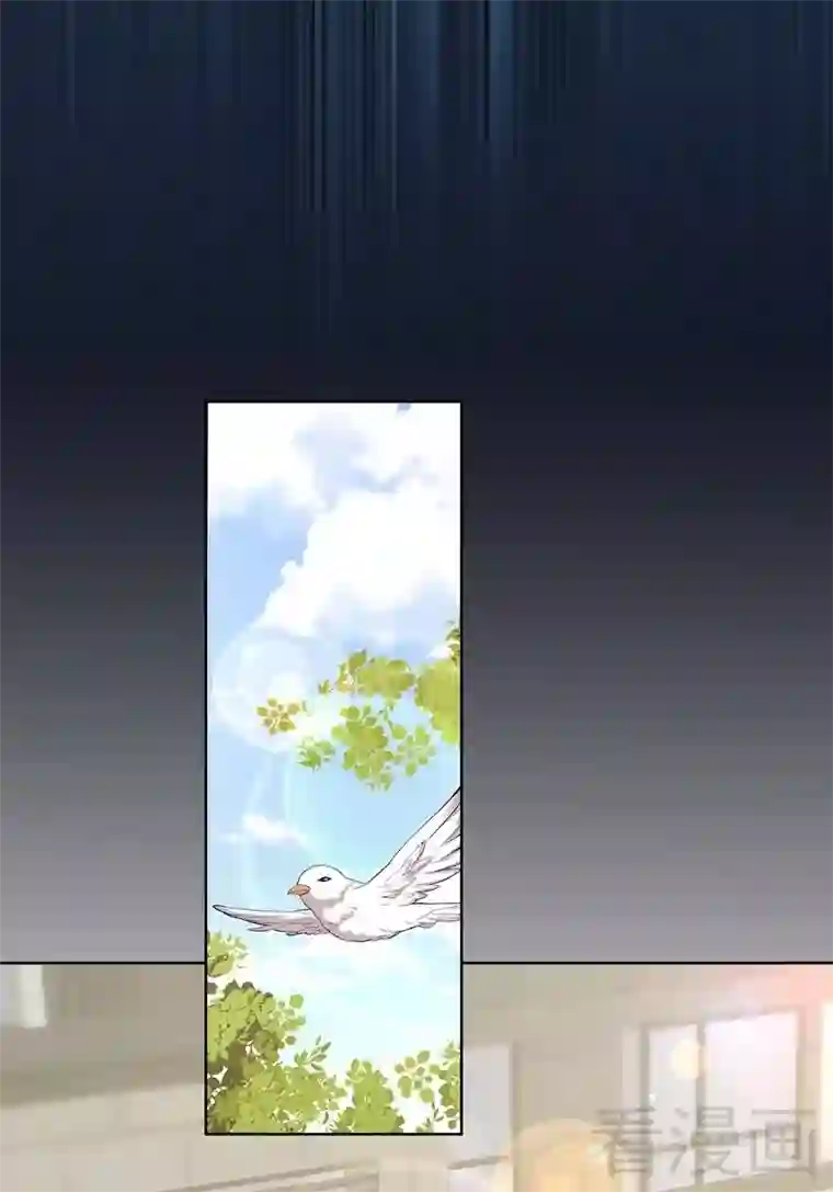 男神萌宝一锅端第91话 醋王驾到