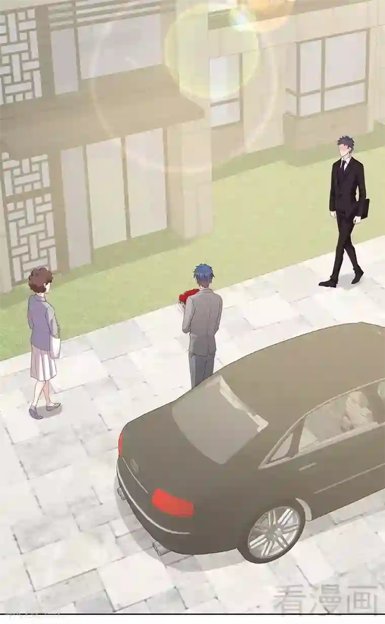 男神萌宝一锅端第91话 醋王驾到