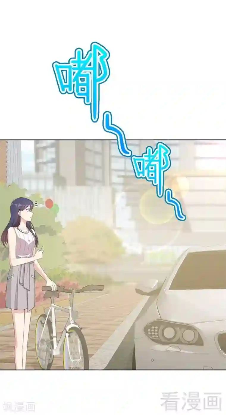 男神萌宝一锅端第91话 醋王驾到