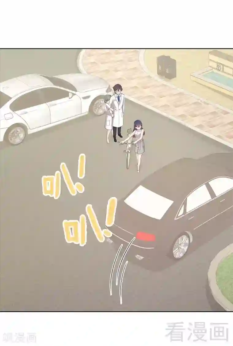 男神萌宝一锅端第91话 醋王驾到