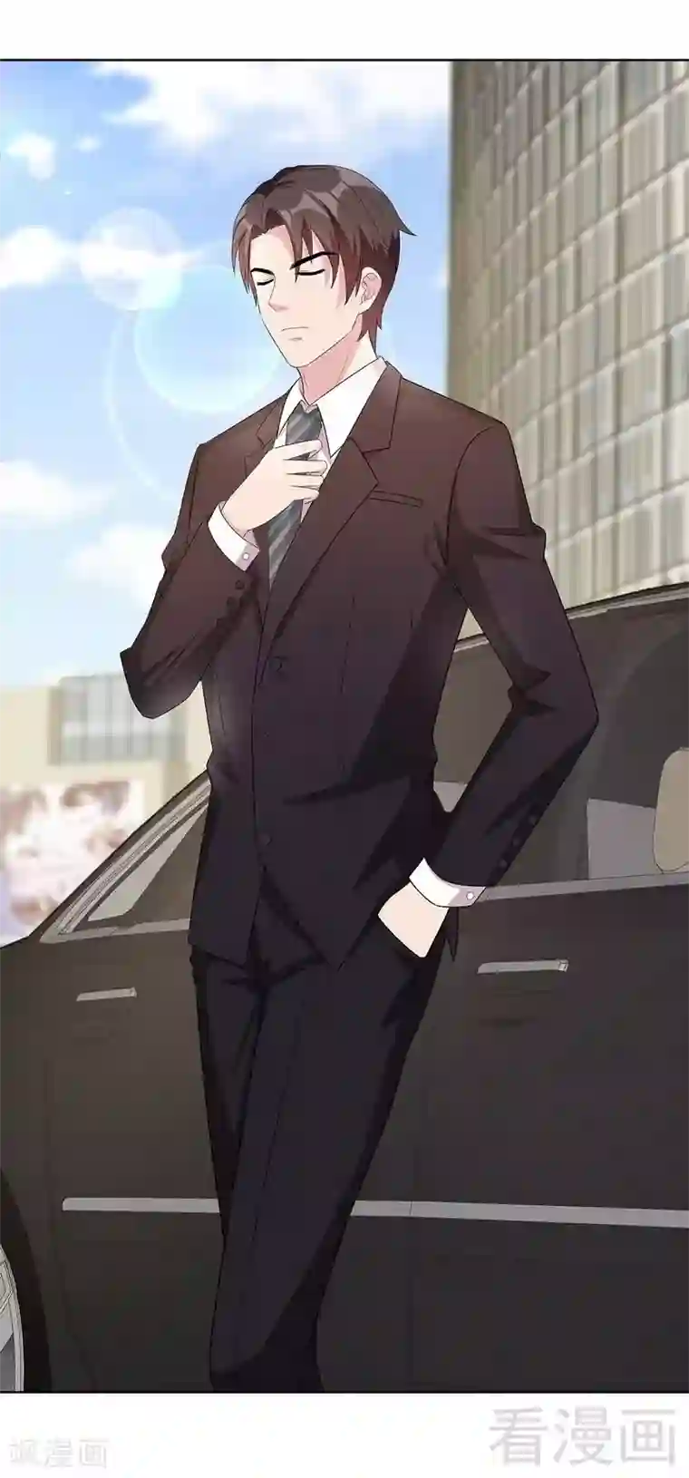 男神萌宝一锅端第91话 醋王驾到