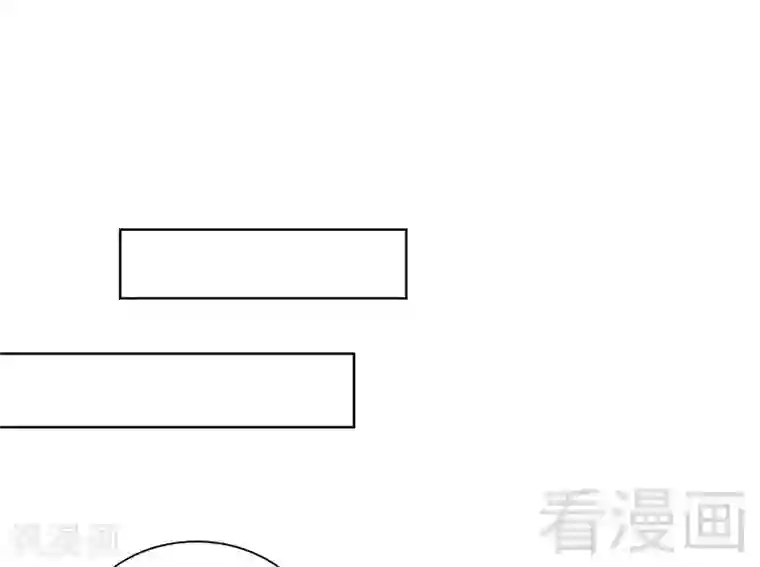男神萌宝一锅端第92话 虚惊一场