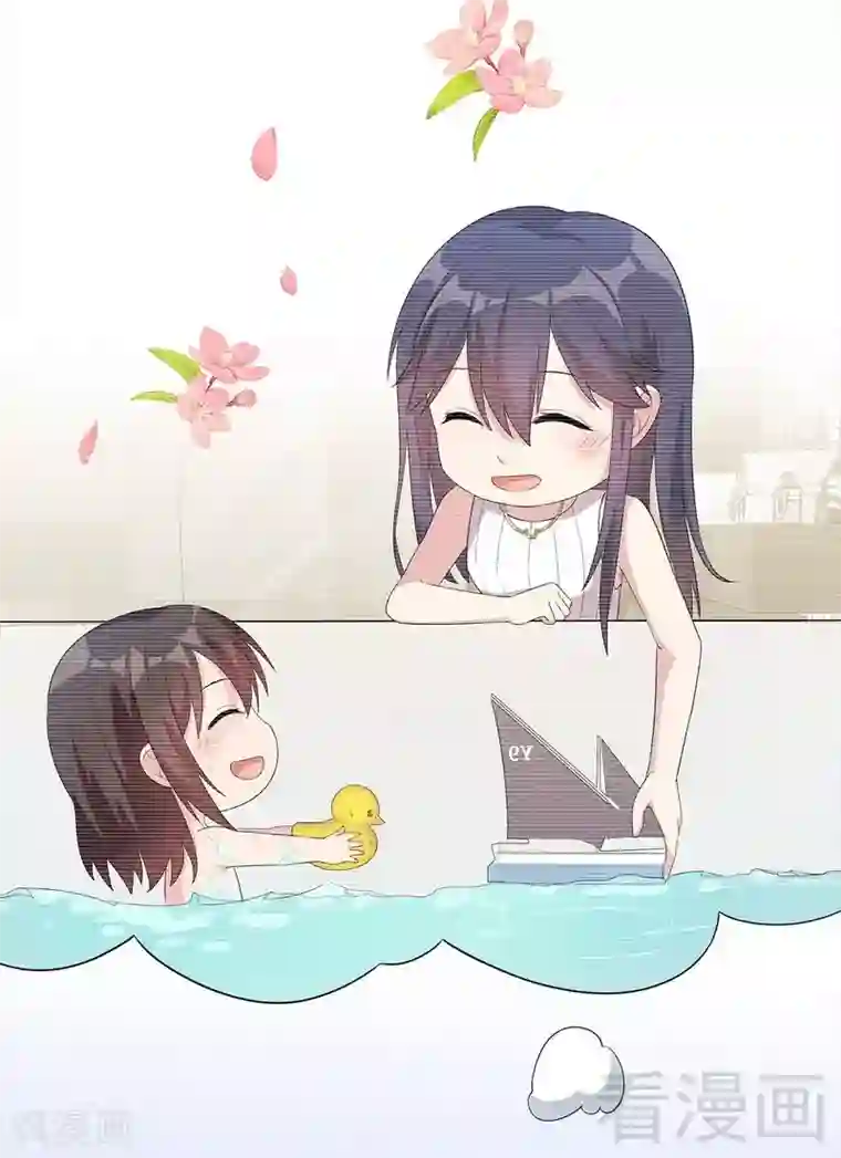 男神萌宝一锅端第92话 虚惊一场