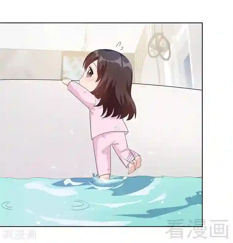 男神萌宝一锅端第92话 虚惊一场