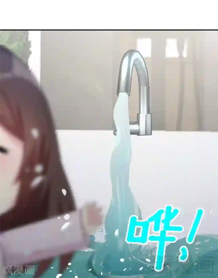 男神萌宝一锅端第92话 虚惊一场