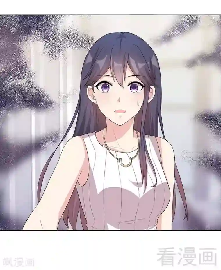 男神萌宝一锅端第92话 虚惊一场