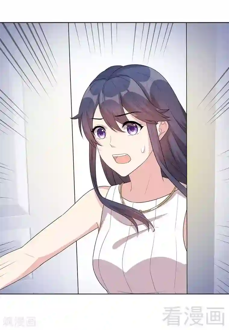 男神萌宝一锅端第92话 虚惊一场